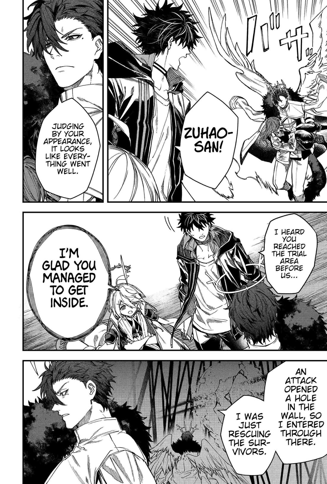 Humanity's Salvation Game Chapter 93 page 2 - Chapter 93