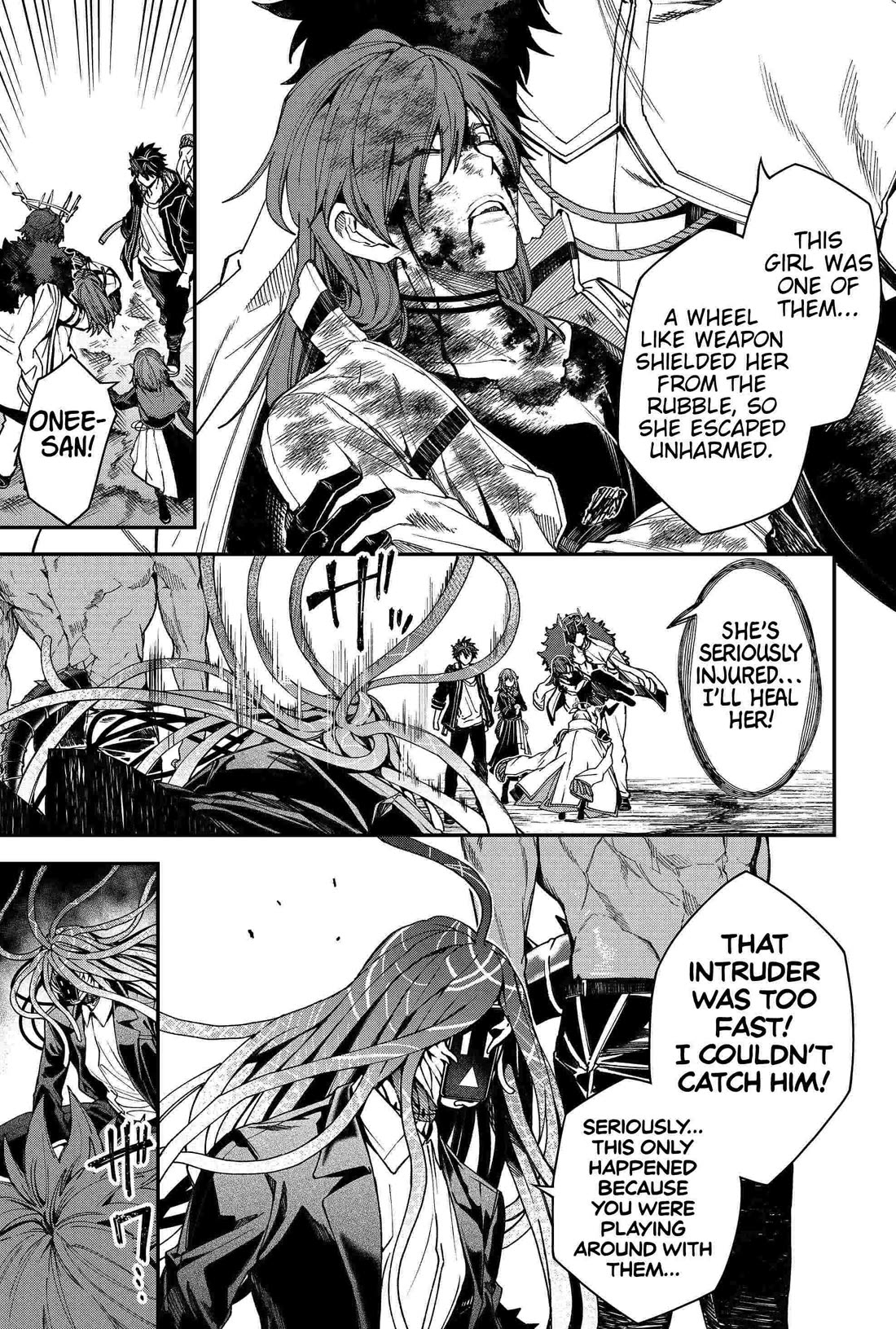 Humanity's Salvation Game Chapter 93 page 3 - Chapter 93