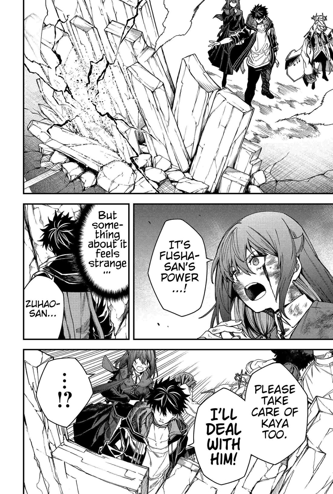 Humanity's Salvation Game Chapter 93 page 6 - Chapter 93