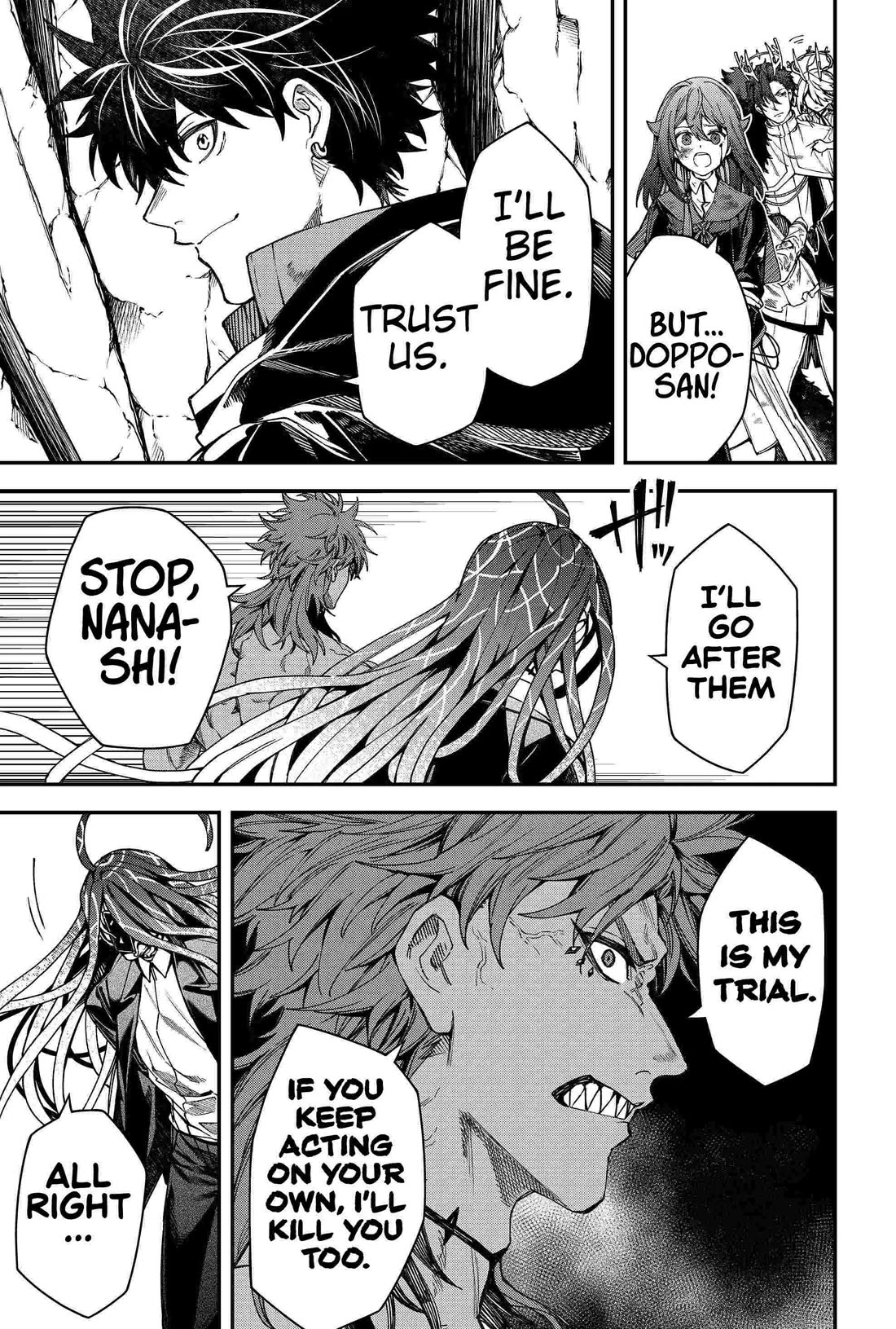 Humanity's Salvation Game Chapter 93 page 7 - Chapter 93