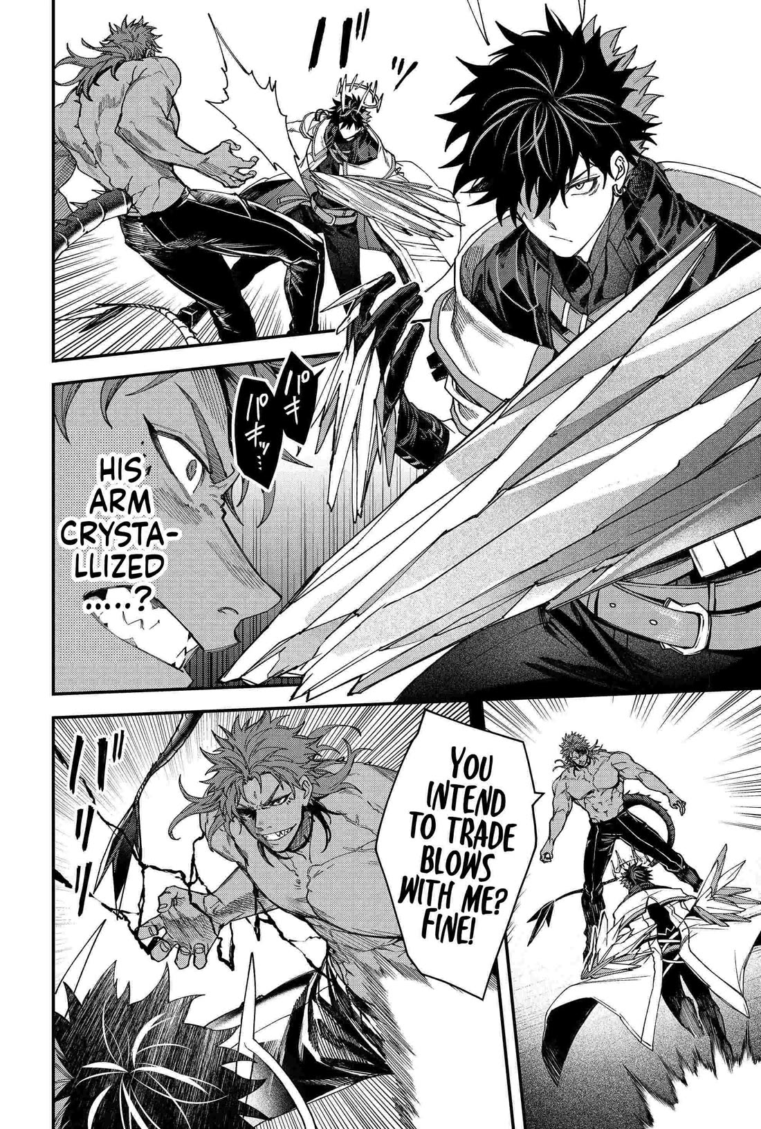 Humanity's Salvation Game Chapter 94 page 10 - Chapter 94