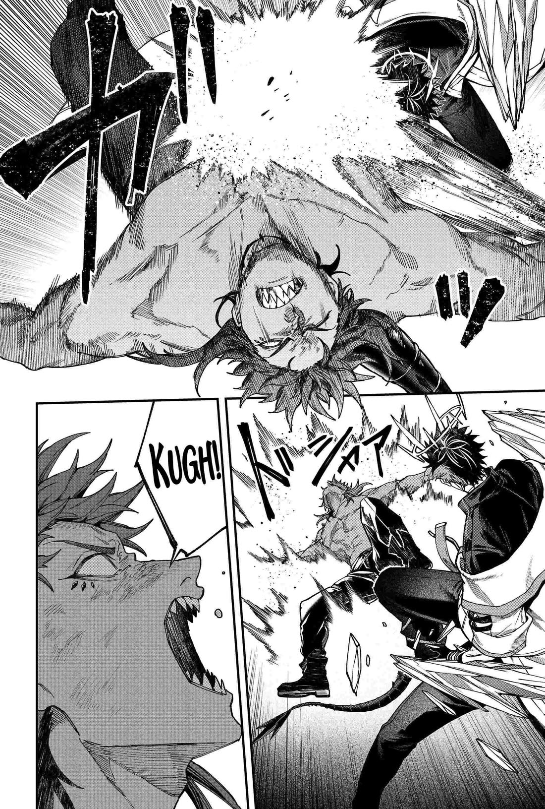Humanity's Salvation Game Chapter 94 page 12 - Chapter 94
