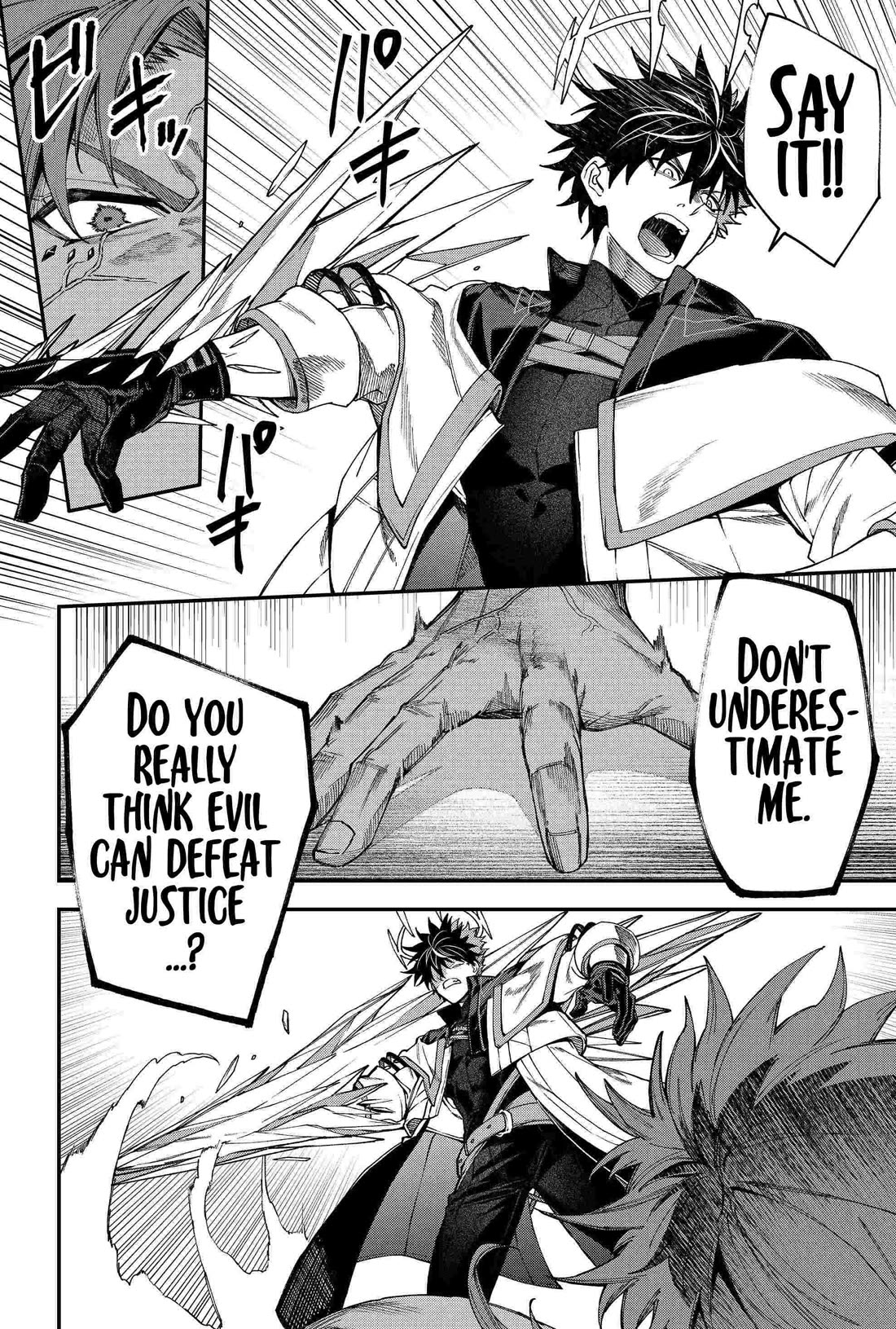 Humanity's Salvation Game Chapter 94 page 14 - Chapter 94