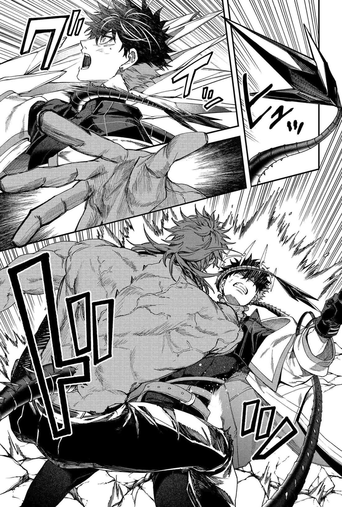 Humanity's Salvation Game Chapter 94 page 15 - Chapter 94