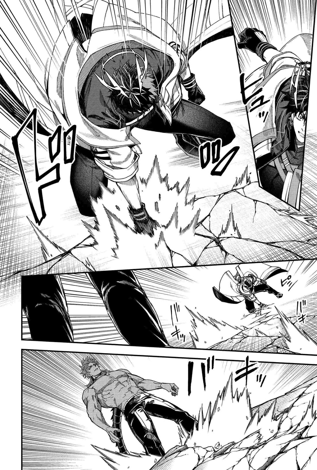 Humanity's Salvation Game Chapter 94 page 4 - Chapter 94