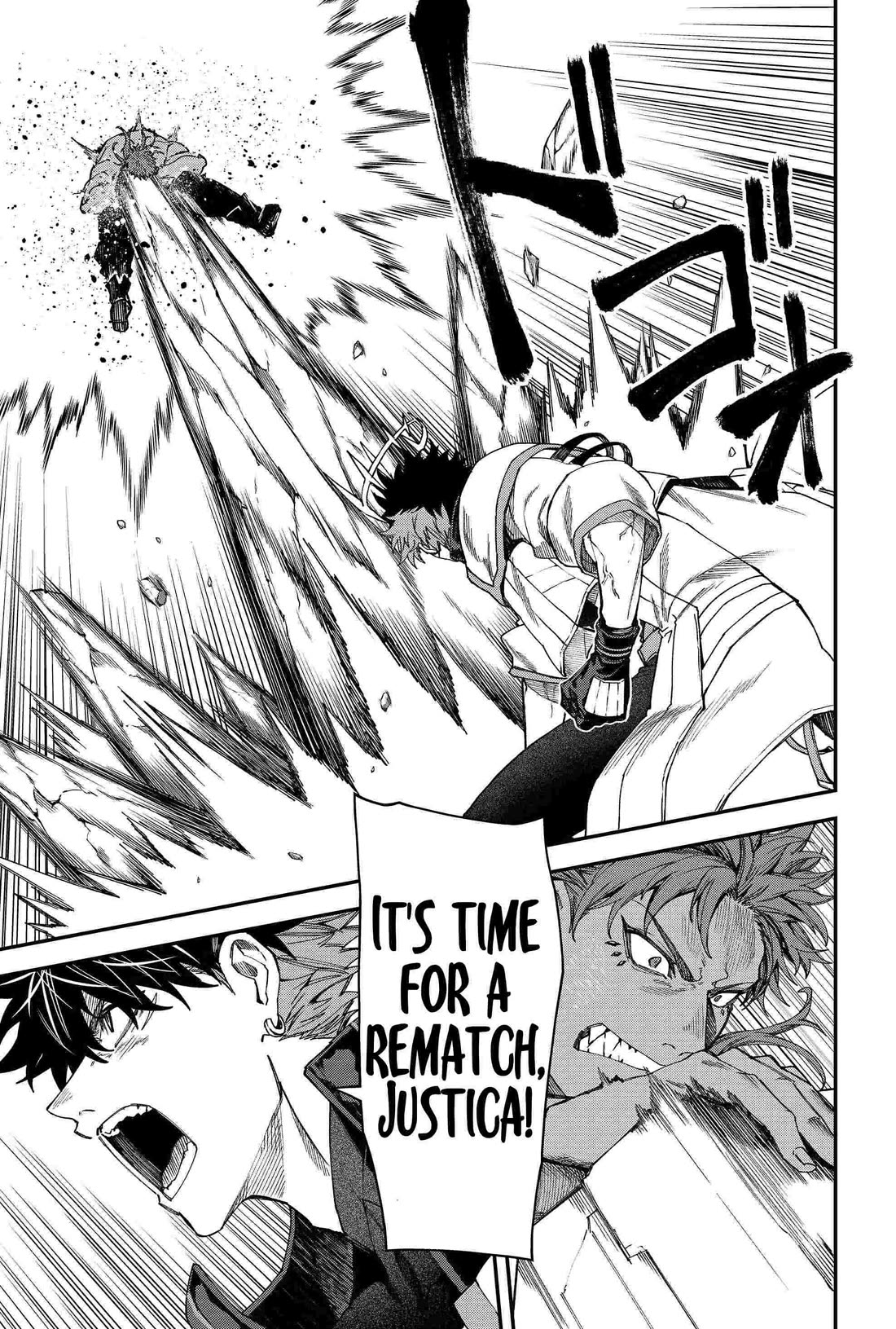 Humanity's Salvation Game Chapter 94 page 5 - Chapter 94