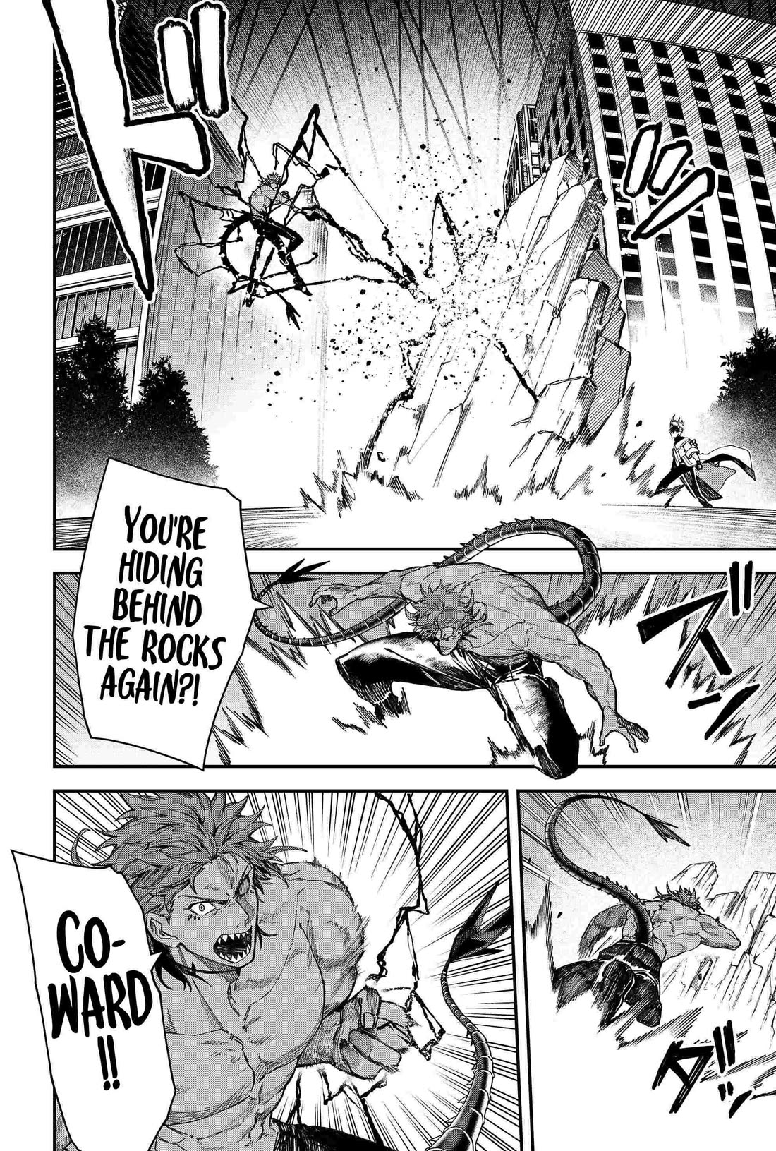 Humanity's Salvation Game Chapter 94 page 8 - Chapter 94