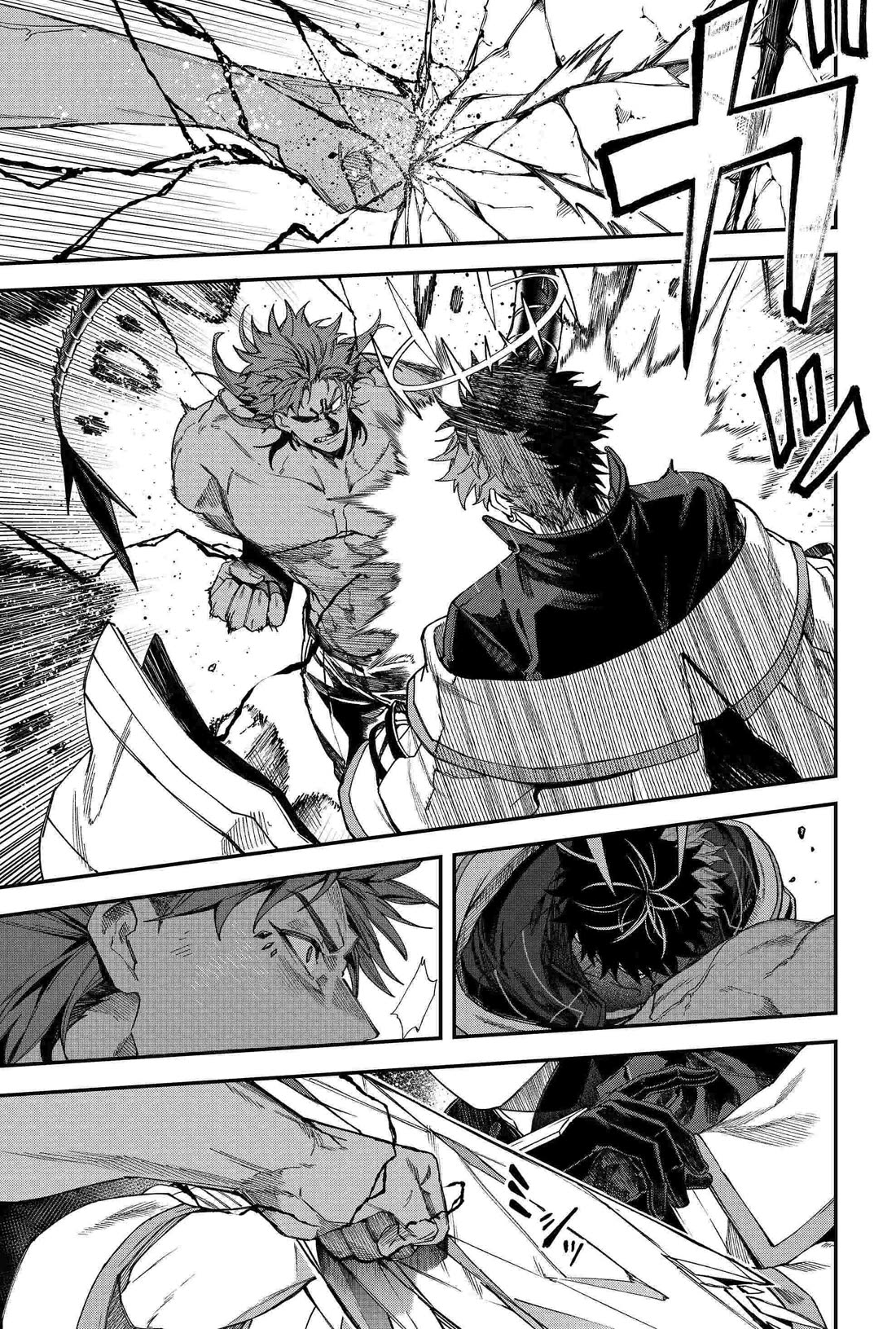 Humanity's Salvation Game Chapter 94 page 9 - Chapter 94