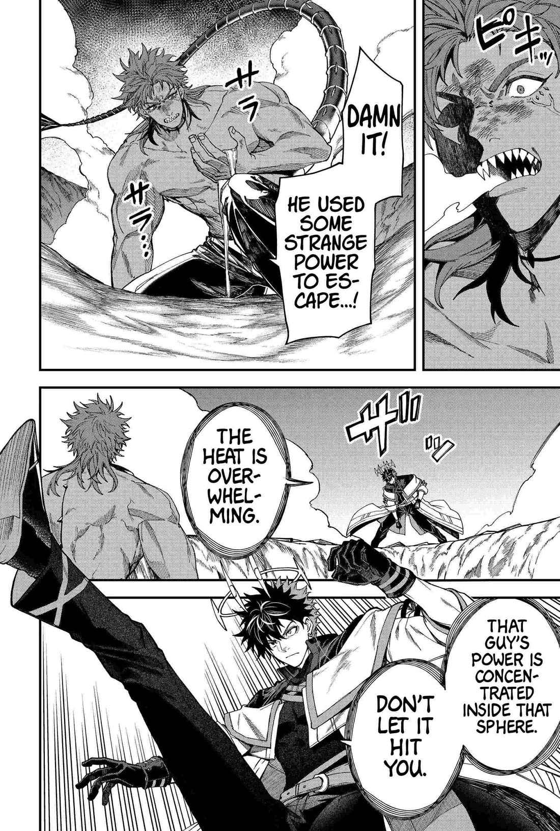 Humanity's Salvation Game Chapter 95 page 2 - Chapter 95