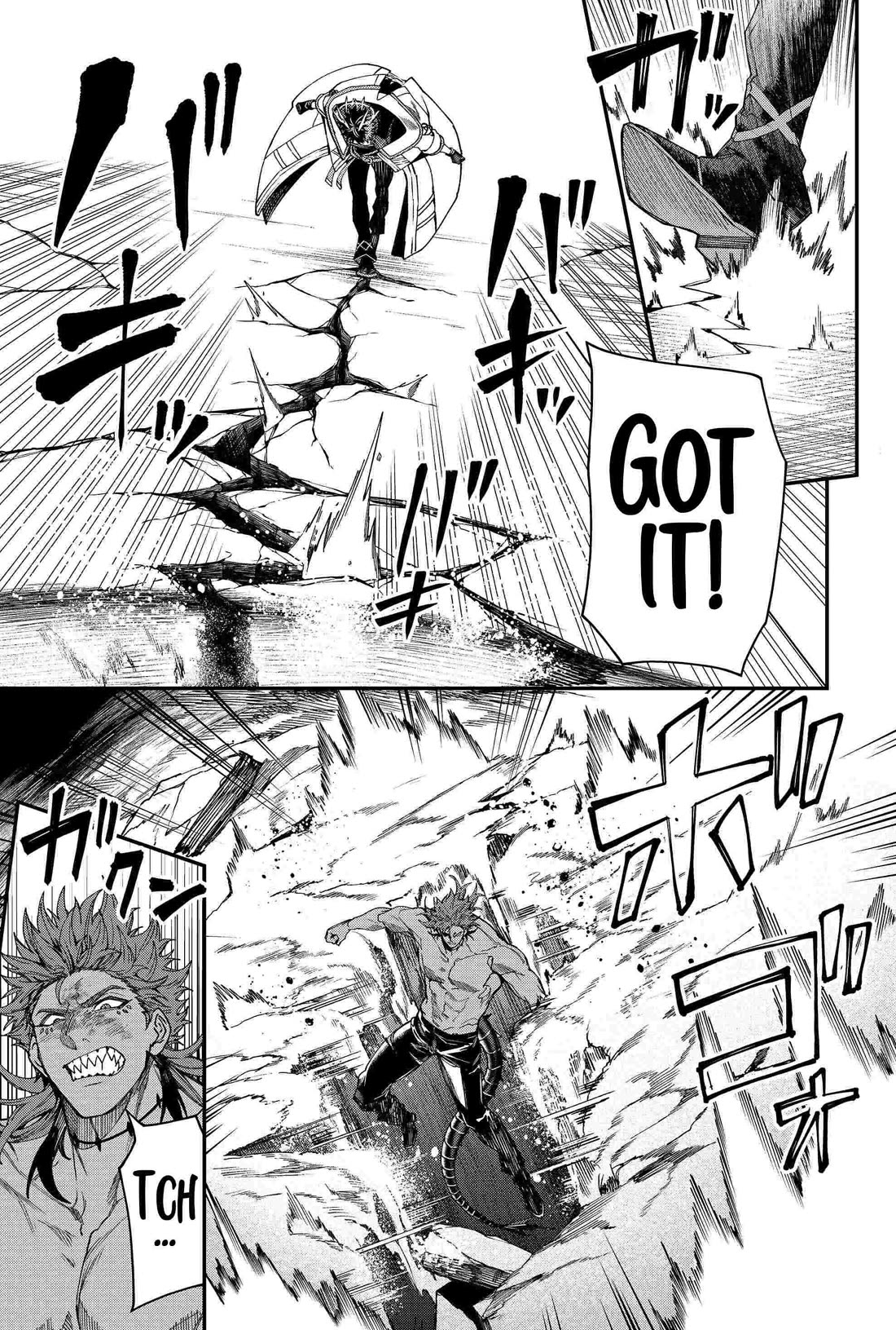 Humanity's Salvation Game Chapter 95 page 3 - Chapter 95