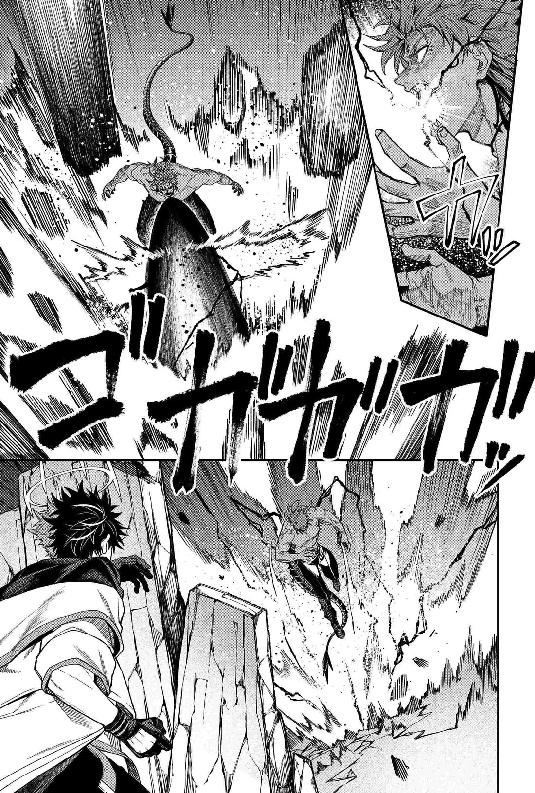 Humanity's Salvation Game Chapter 95 page 5 - Chapter 95