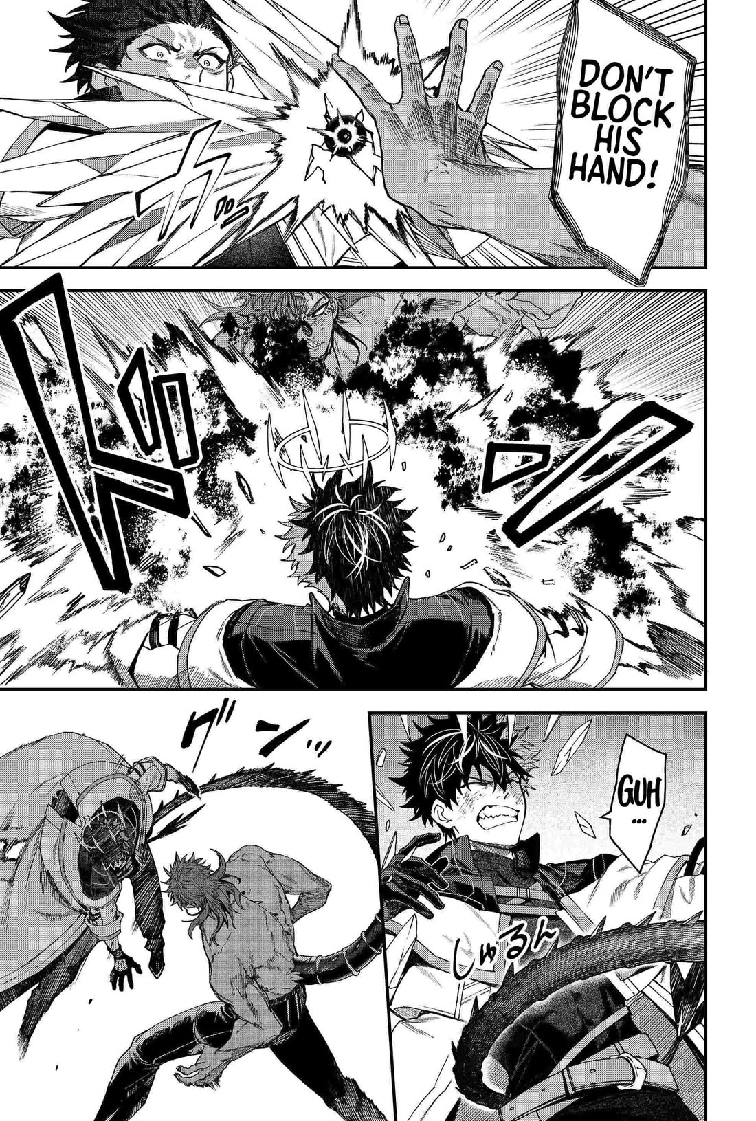 Humanity's Salvation Game Chapter 95 page 7 - Chapter 95