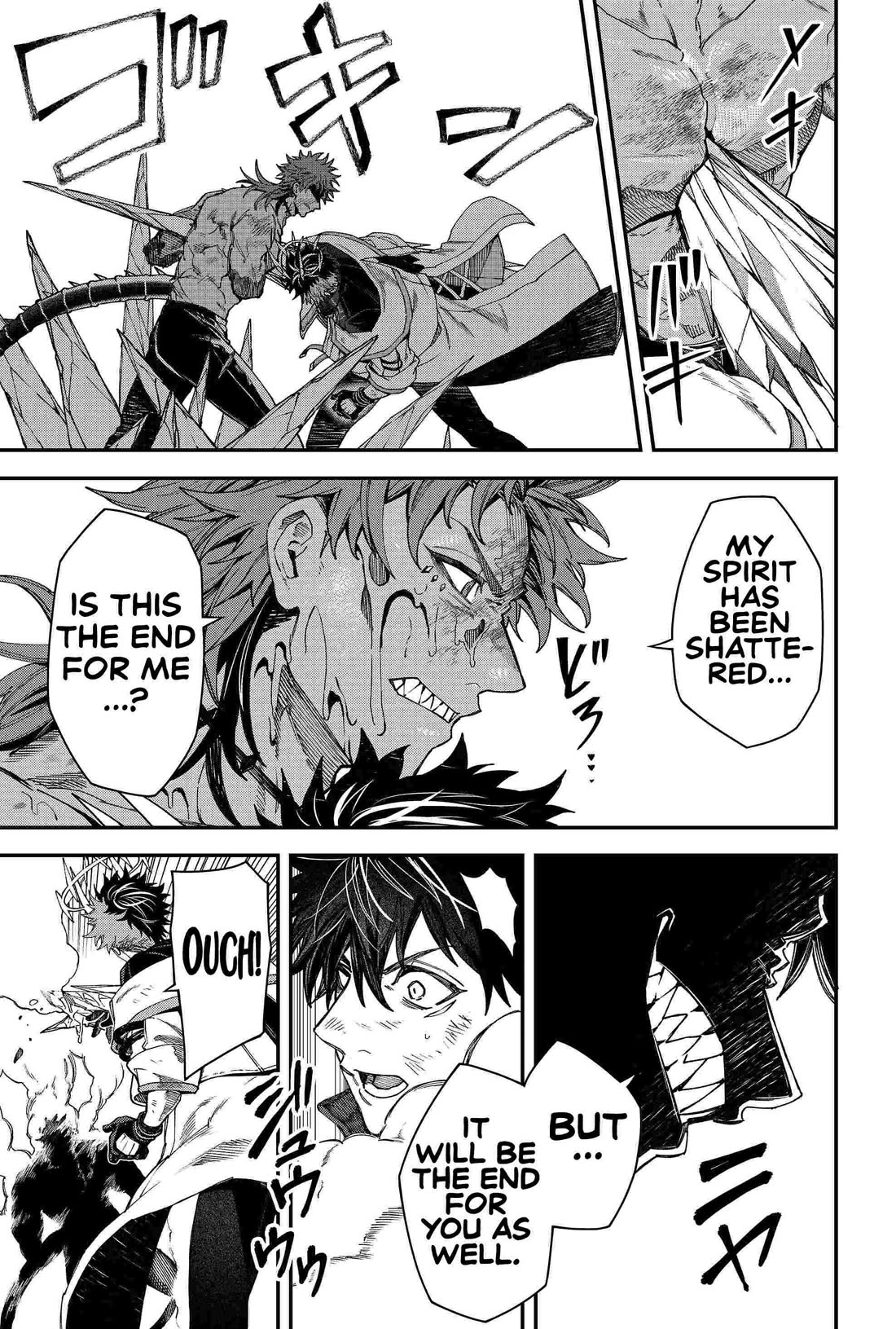 Humanity's Salvation Game Chapter 96 page 15 - Chapter 96