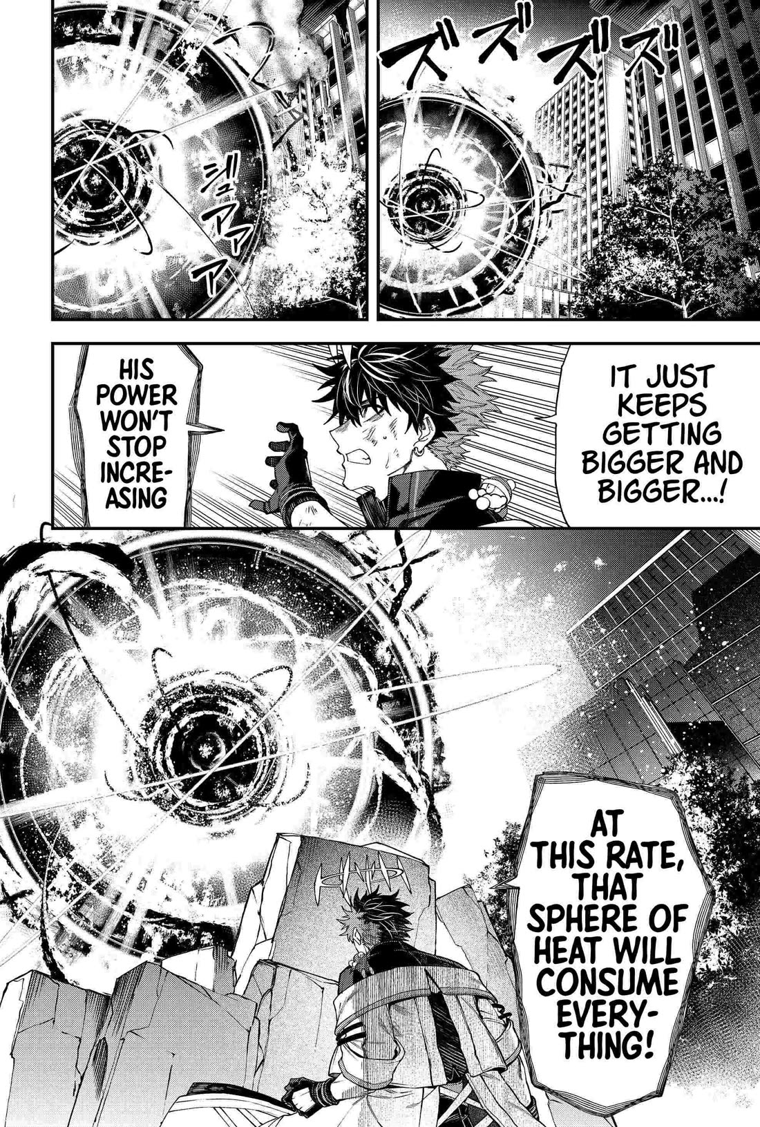 Humanity's Salvation Game Chapter 96 page 18 - Chapter 96