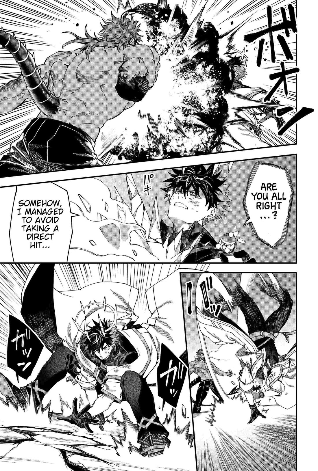 Humanity's Salvation Game Chapter 96 page 7 - Chapter 96