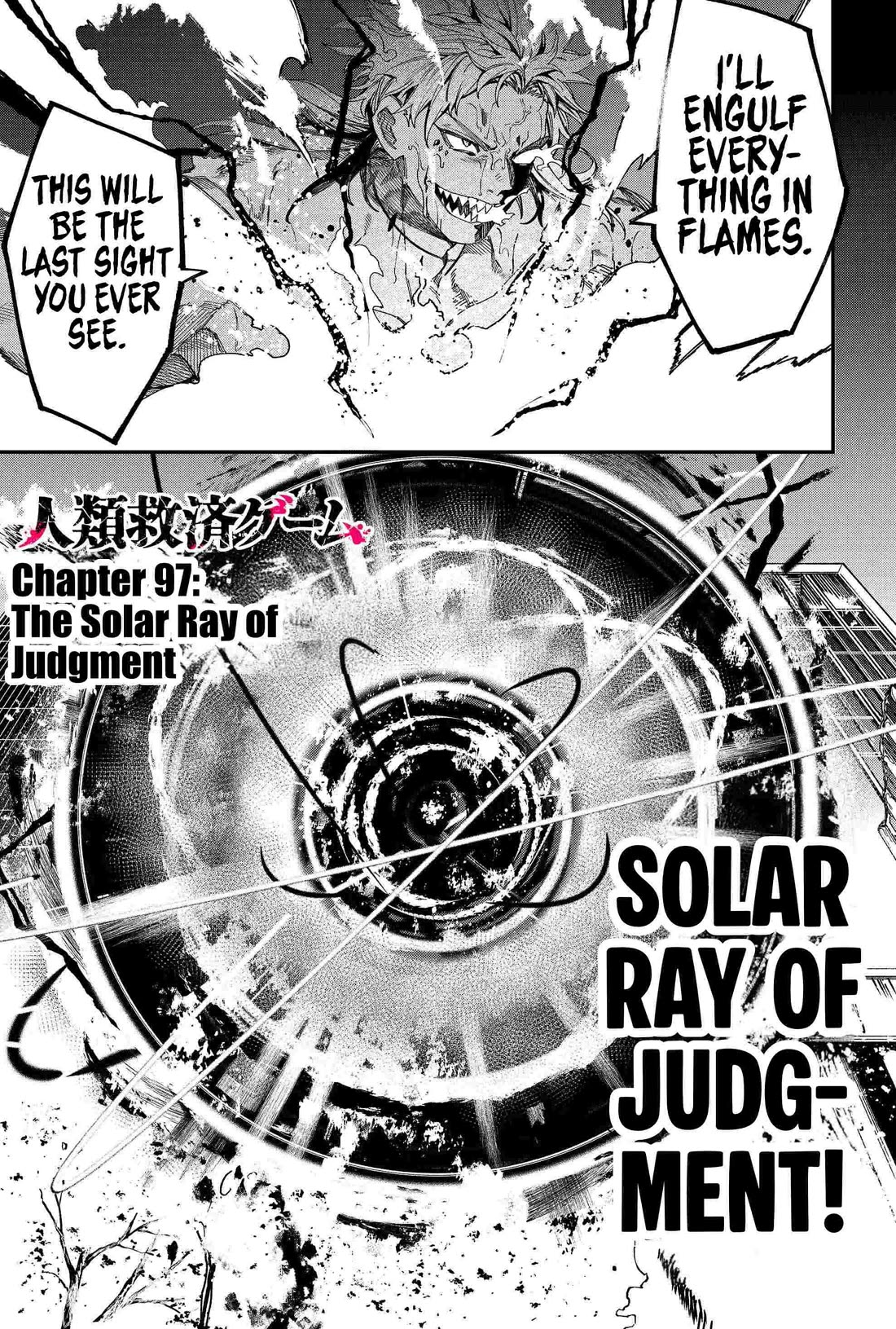 Humanity's Salvation Game Chapter 97 page 1 - Chapter 97