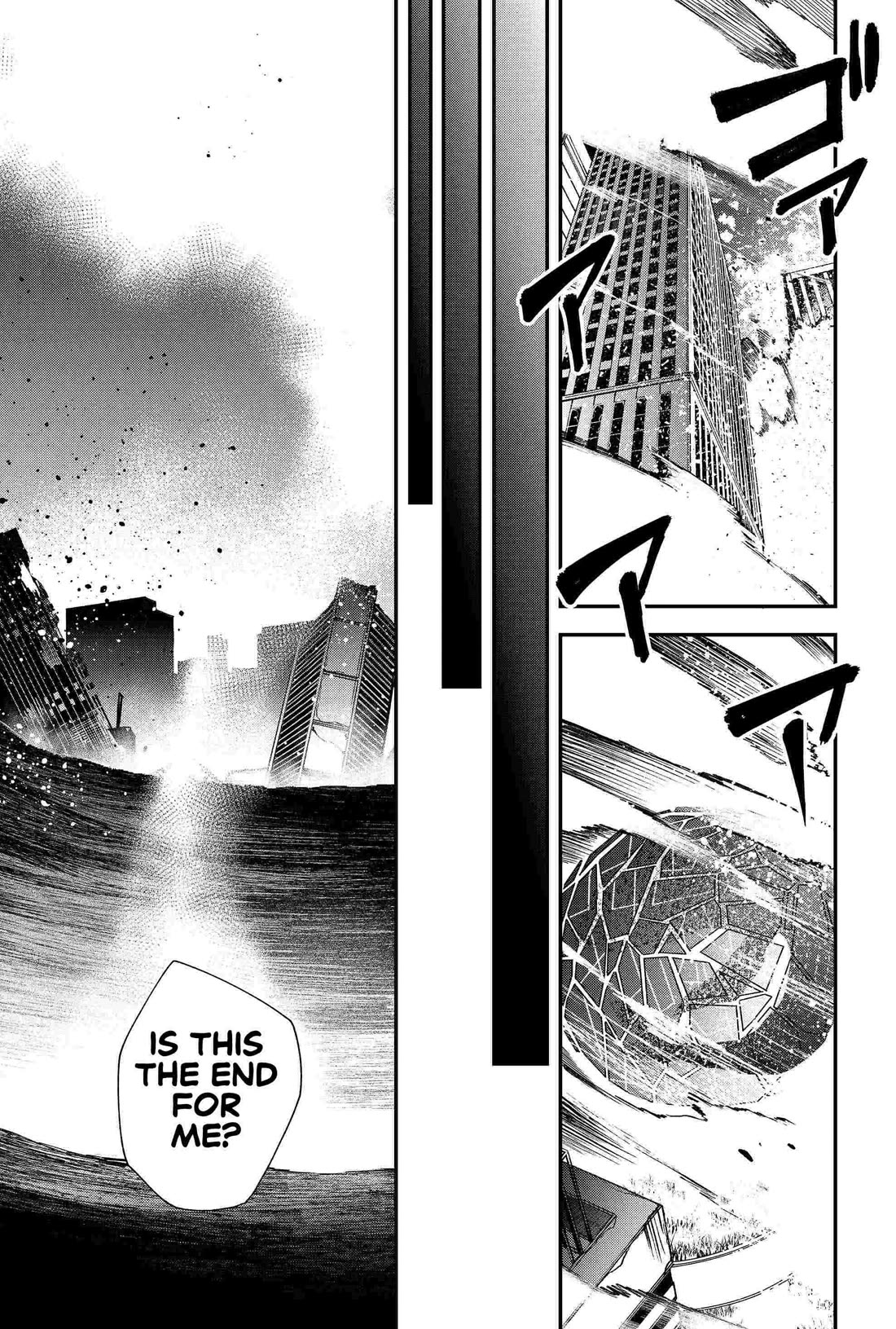 Humanity's Salvation Game Chapter 97 page 15 - Chapter 97