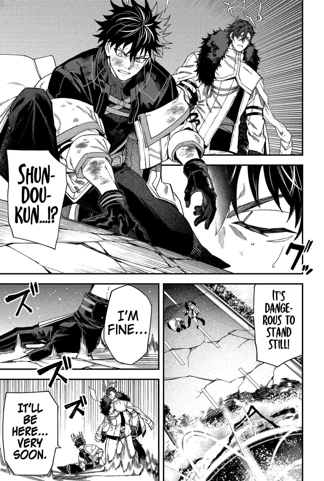 Humanity's Salvation Game Chapter 97 page 7 - Chapter 97