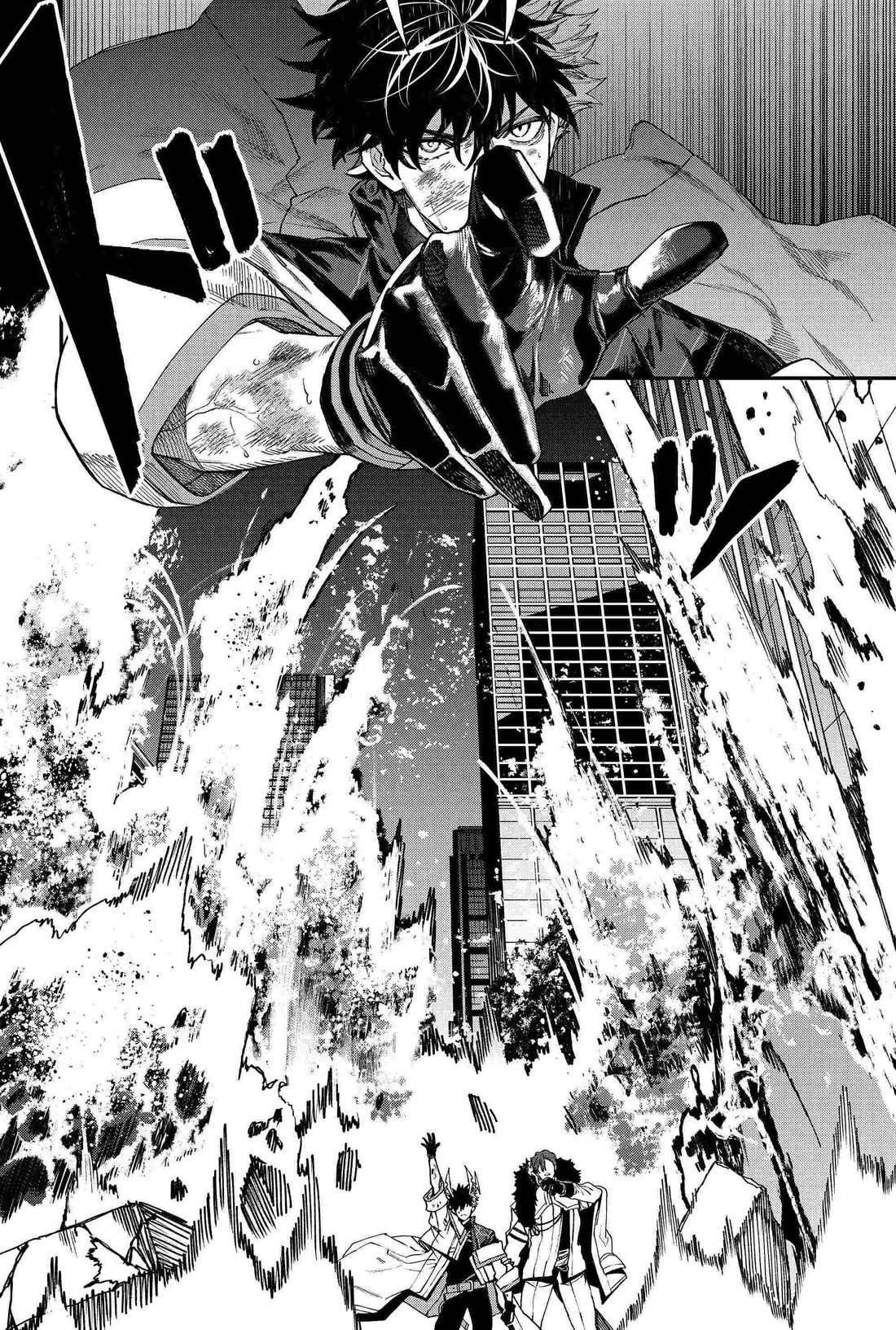 Humanity's Salvation Game Chapter 97 page 8 - Chapter 97