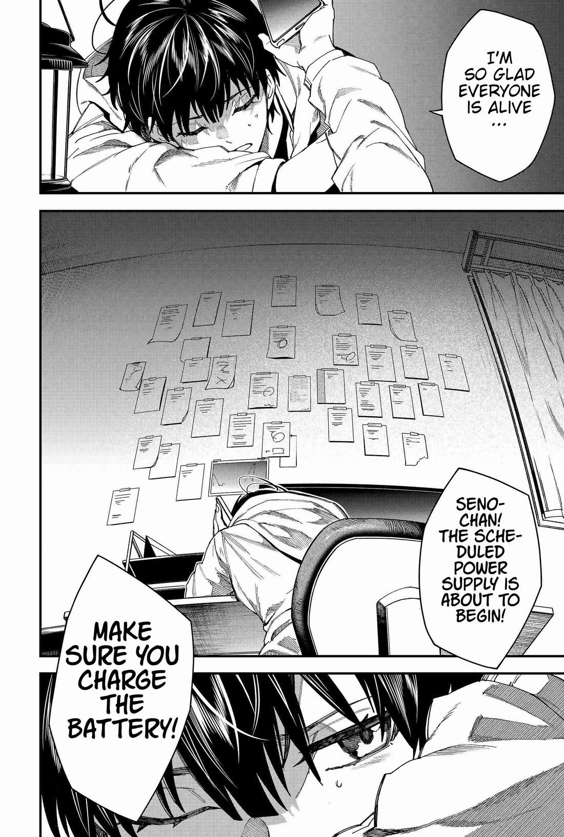 Humanity's Salvation Game Chapter 98 page 2 - Chapter 98