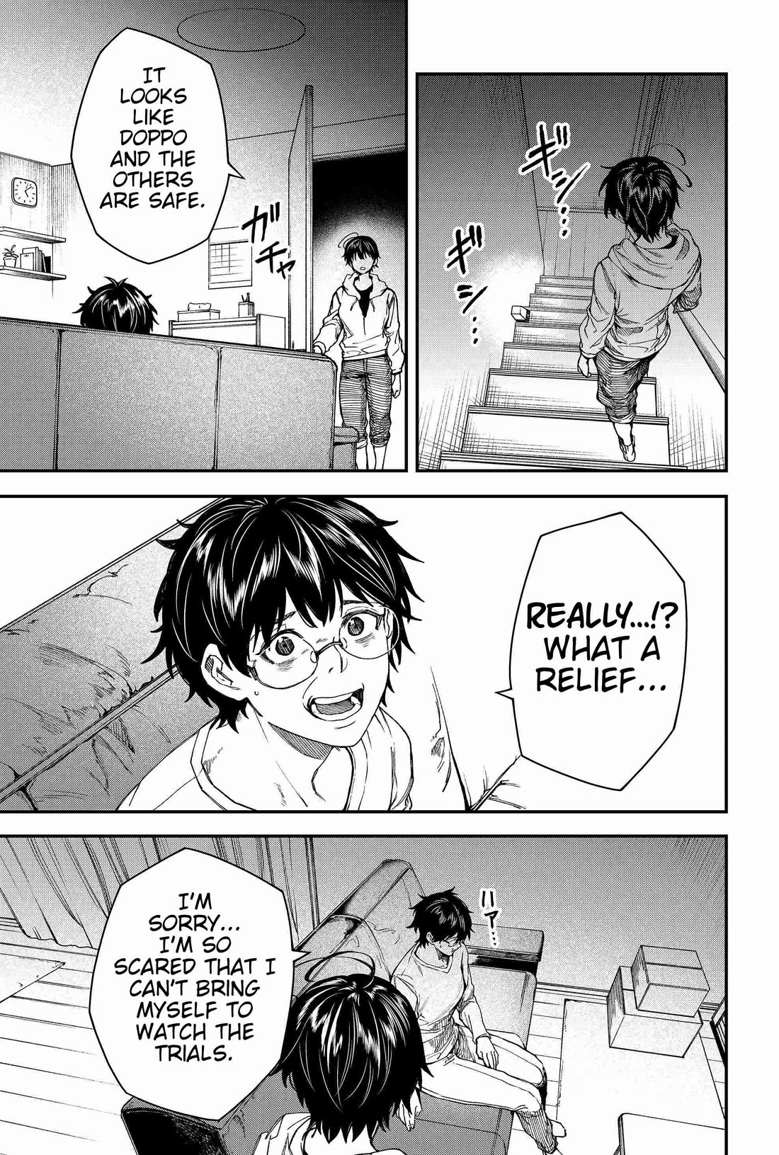 Humanity's Salvation Game Chapter 98 page 3 - Chapter 98