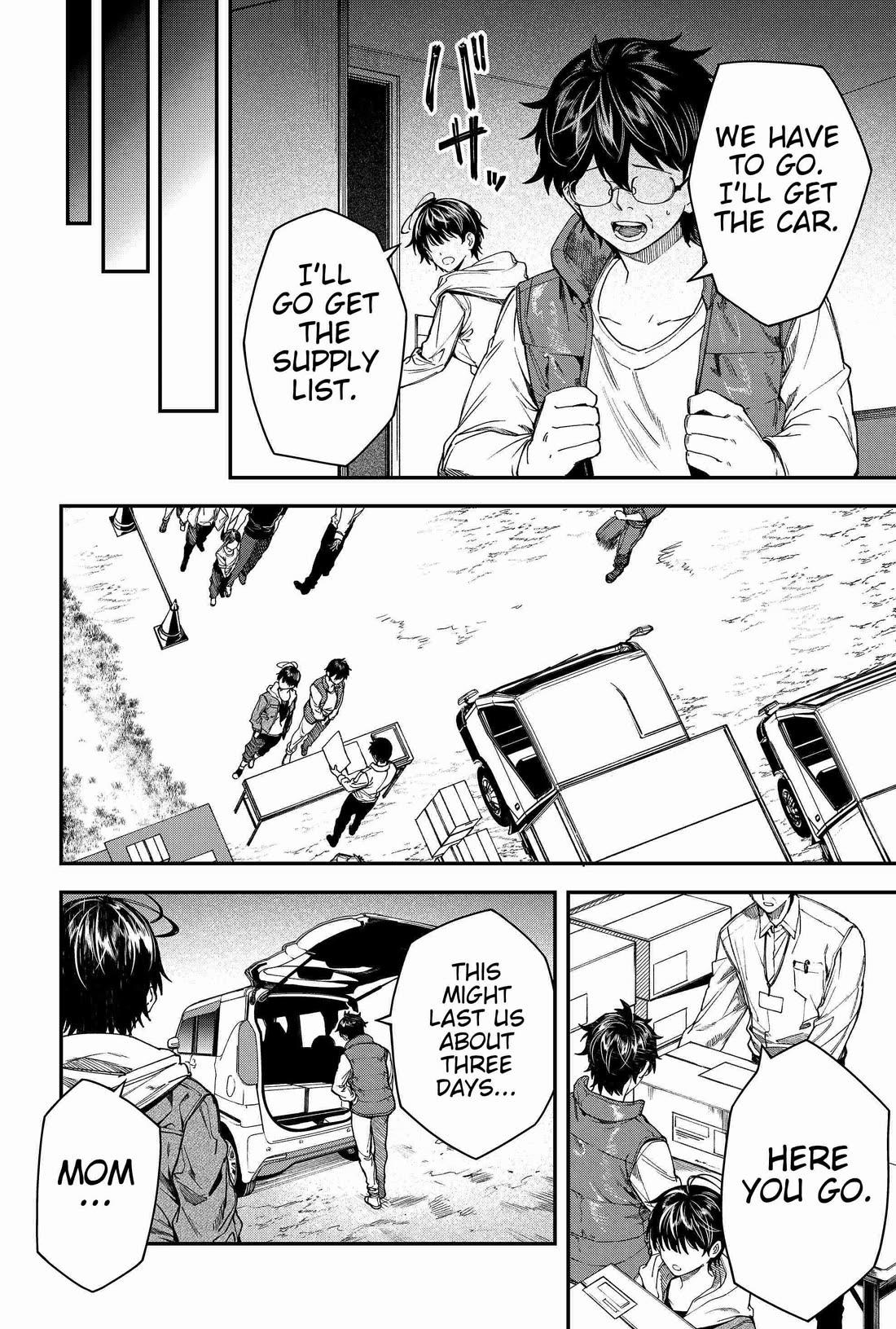 Humanity's Salvation Game Chapter 98 page 8 - Chapter 98