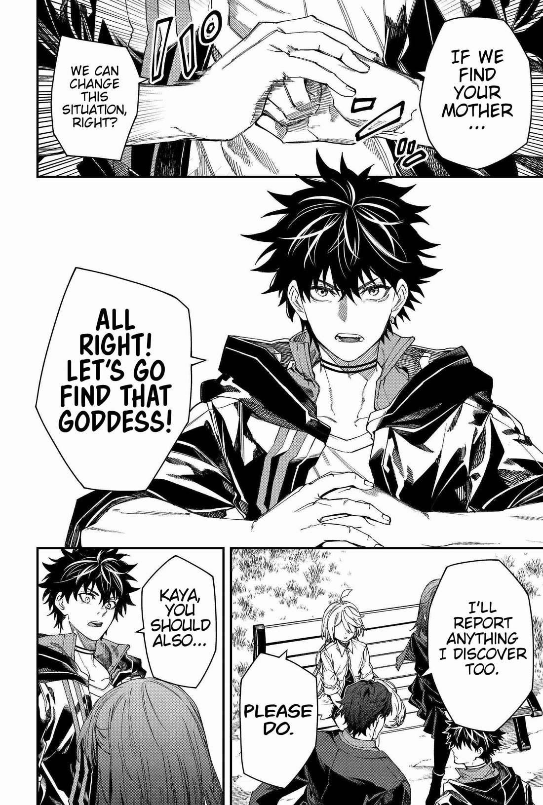 Humanity's Salvation Game Chapter 99 page 14 - Chapter 99