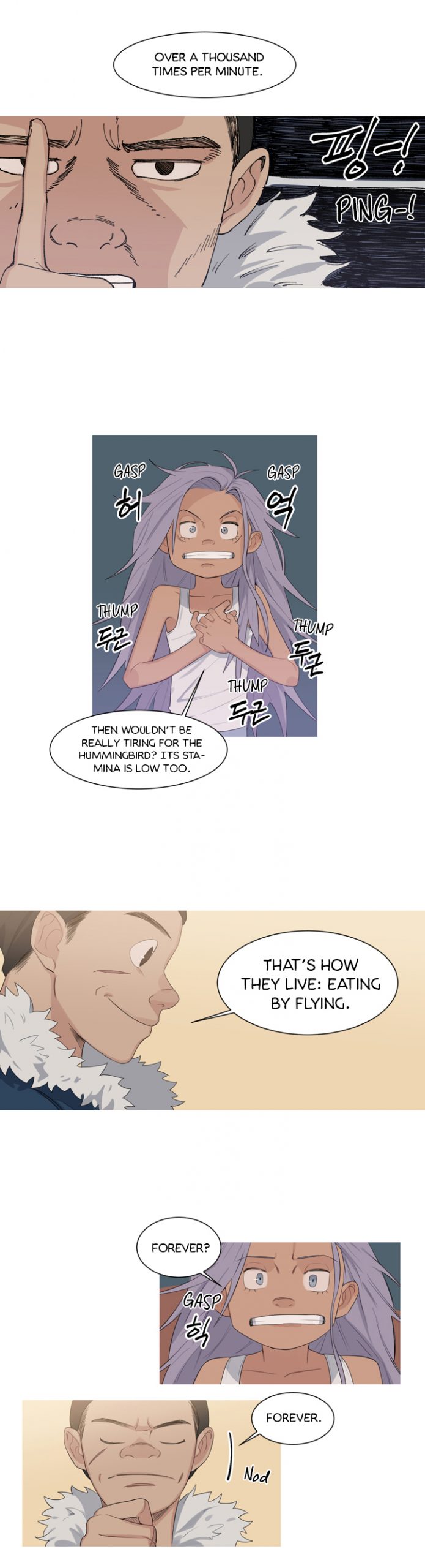Hummingbird Effect Chapter 11 page 13 - Chapter 11