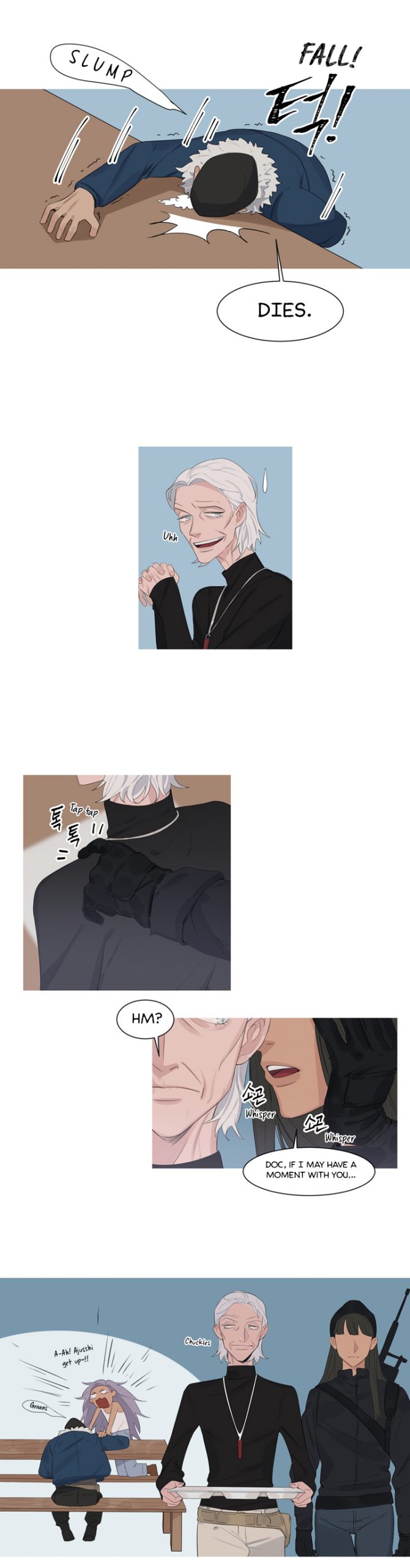 Hummingbird Effect Chapter 11 page 15 - Chapter 11