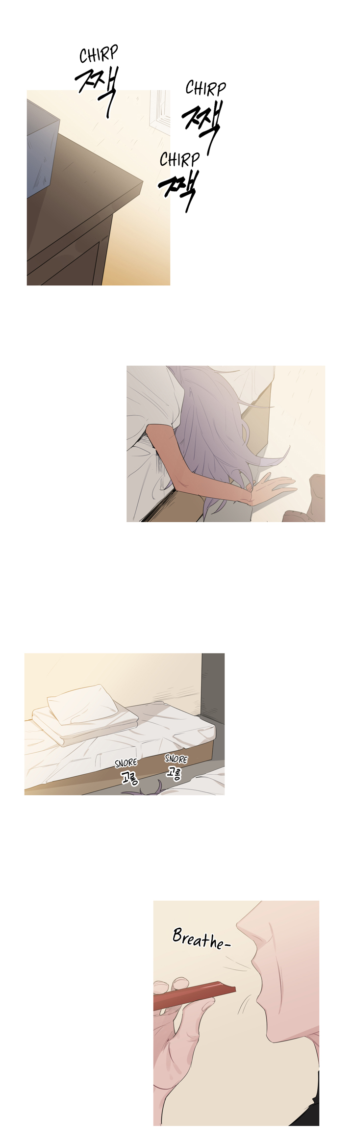 Hummingbird Effect Chapter 11 page 2 - Chapter 11