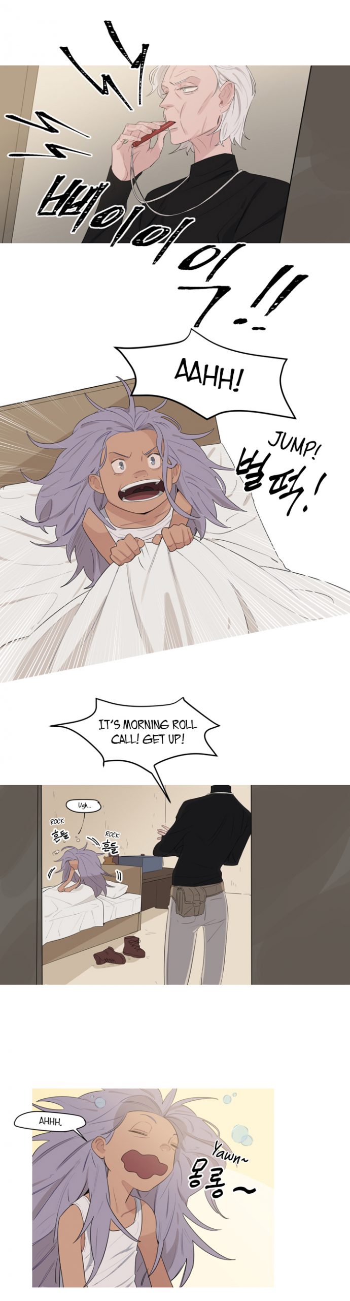 Hummingbird Effect Chapter 11 page 3 - Chapter 11