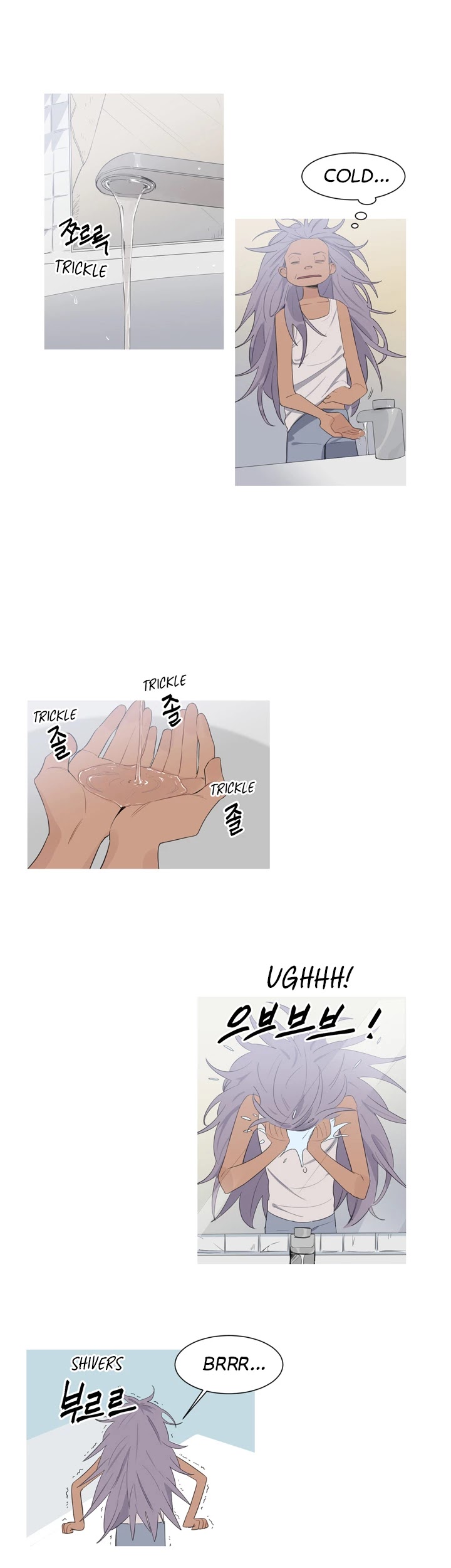 Hummingbird Effect Chapter 11 page 5 - Chapter 11
