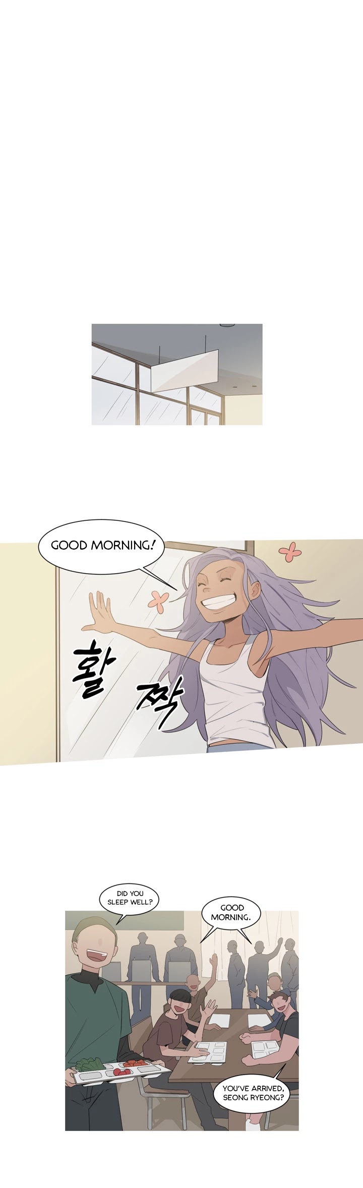 Hummingbird Effect Chapter 11 page 6 - Chapter 11