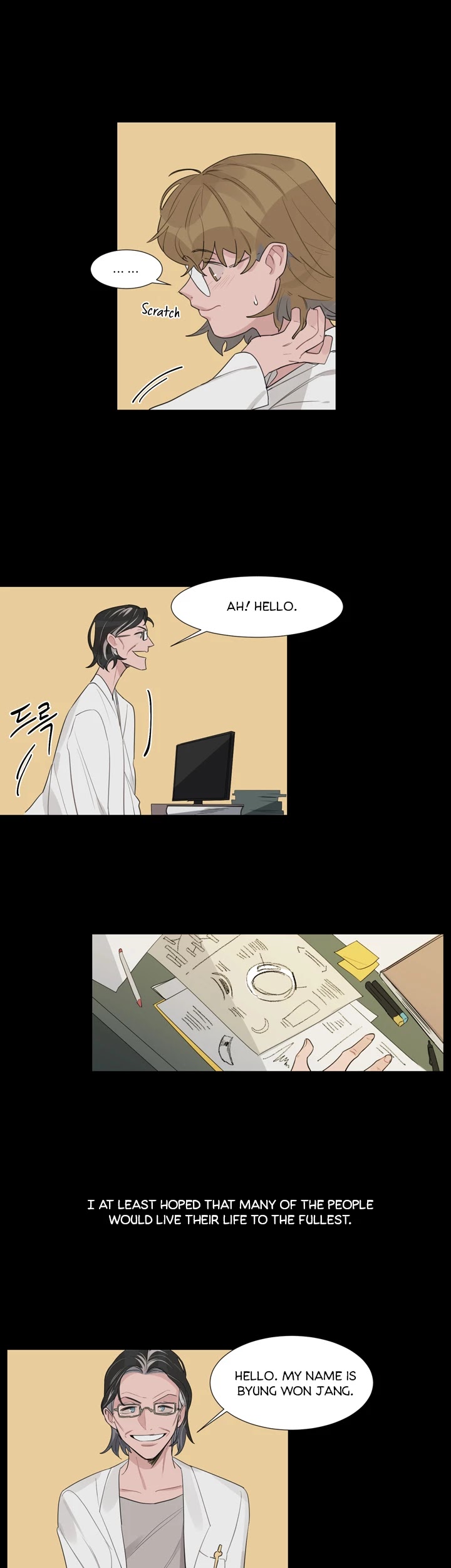 Hummingbird Effect Chapter 13 page 12 - Chapter 13