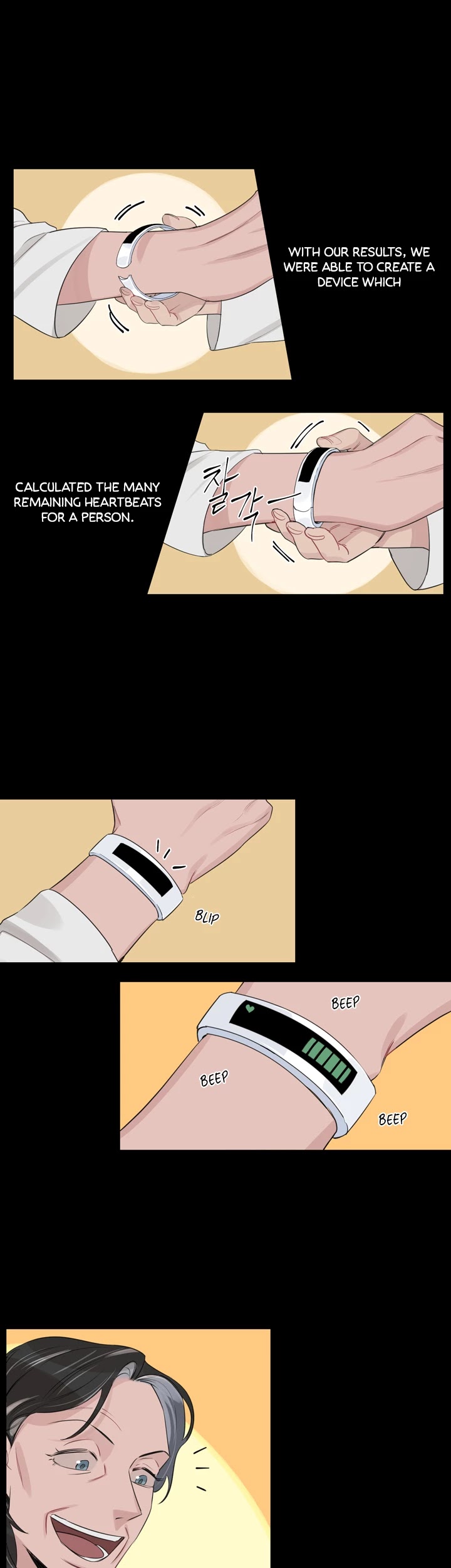 Hummingbird Effect Chapter 13 page 14 - Chapter 13