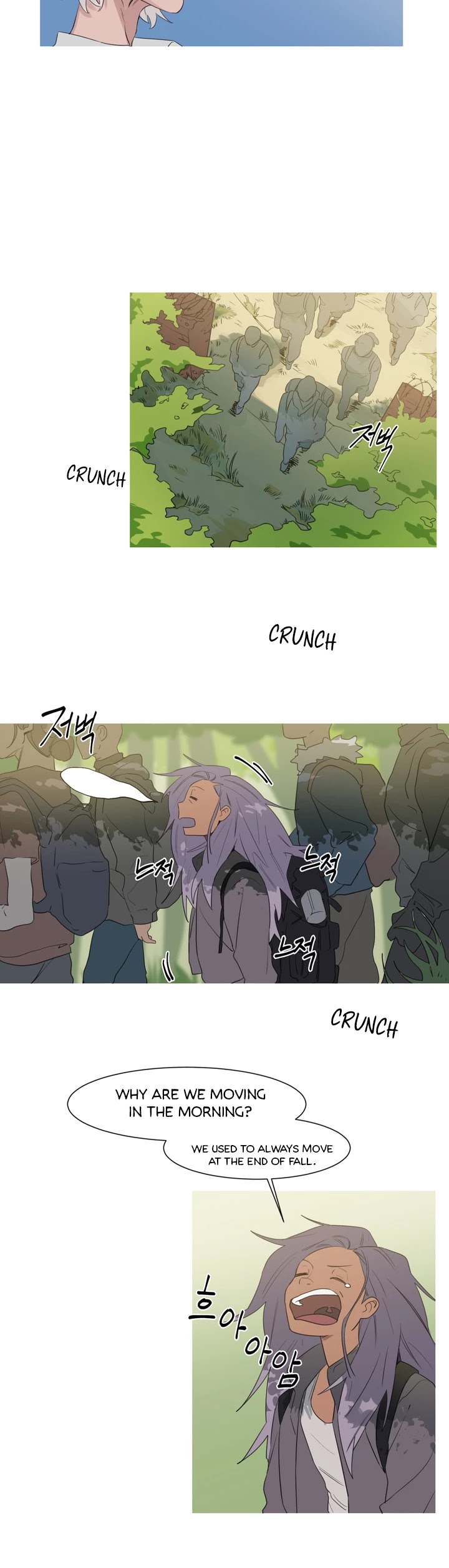 Hummingbird Effect Chapter 14 page 11 - Chapter 14