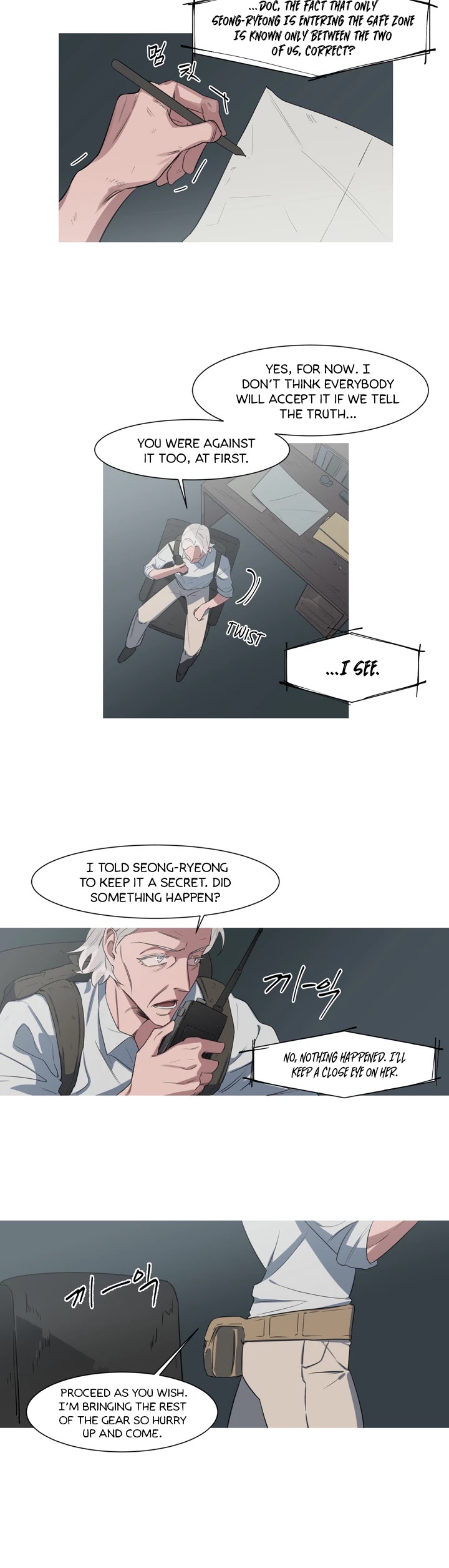 Hummingbird Effect Chapter 14 page 19 - Chapter 14