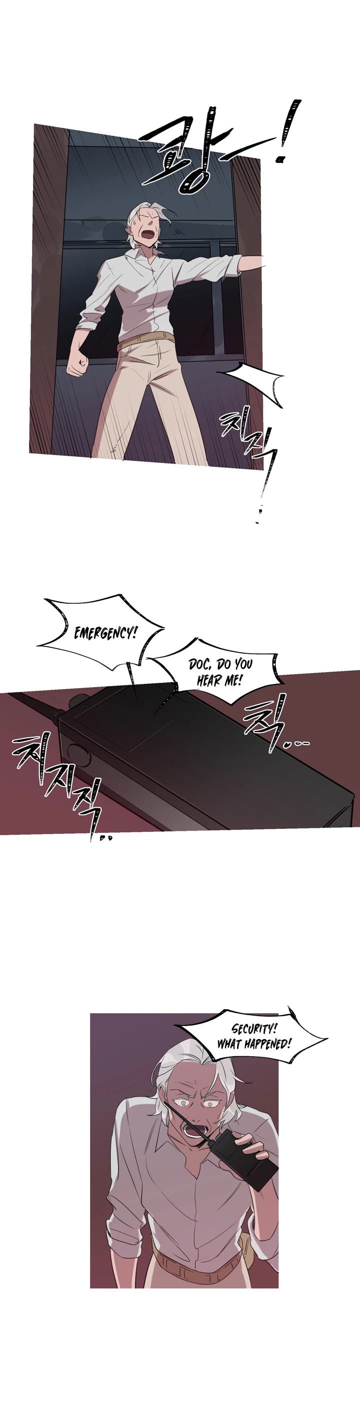 Hummingbird Effect Chapter 14 page 24 - Chapter 14