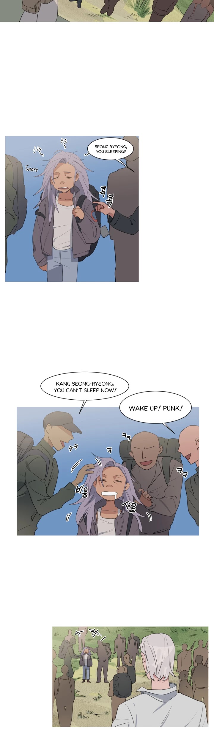 Hummingbird Effect Chapter 14 page 9 - Chapter 14