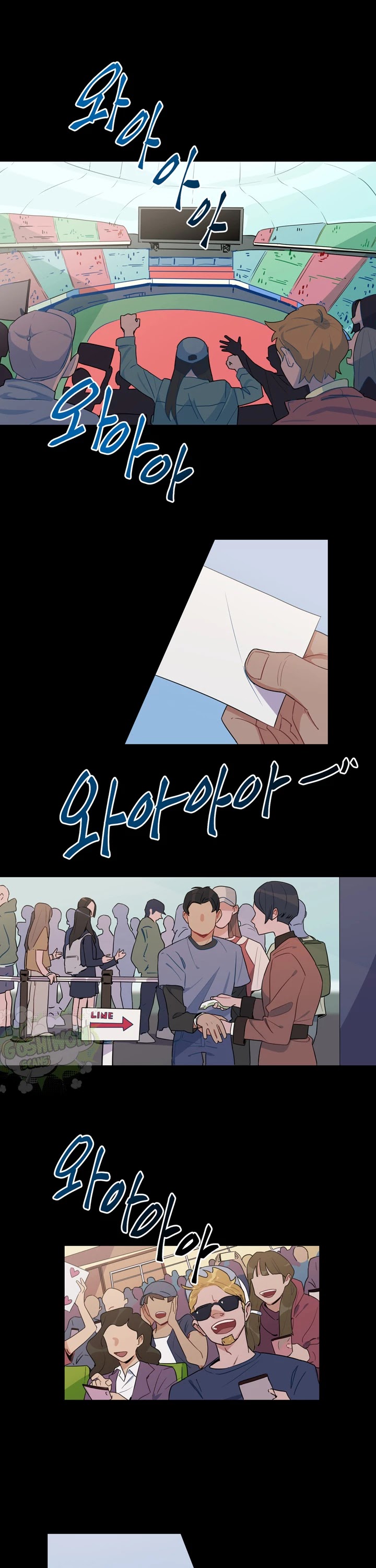 Hummingbird Effect Chapter 7 page 1 - Chapter 7