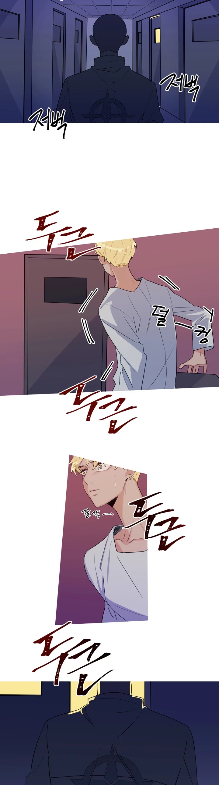 Hummingbird Effect Chapter 7 page 19 - Chapter 7