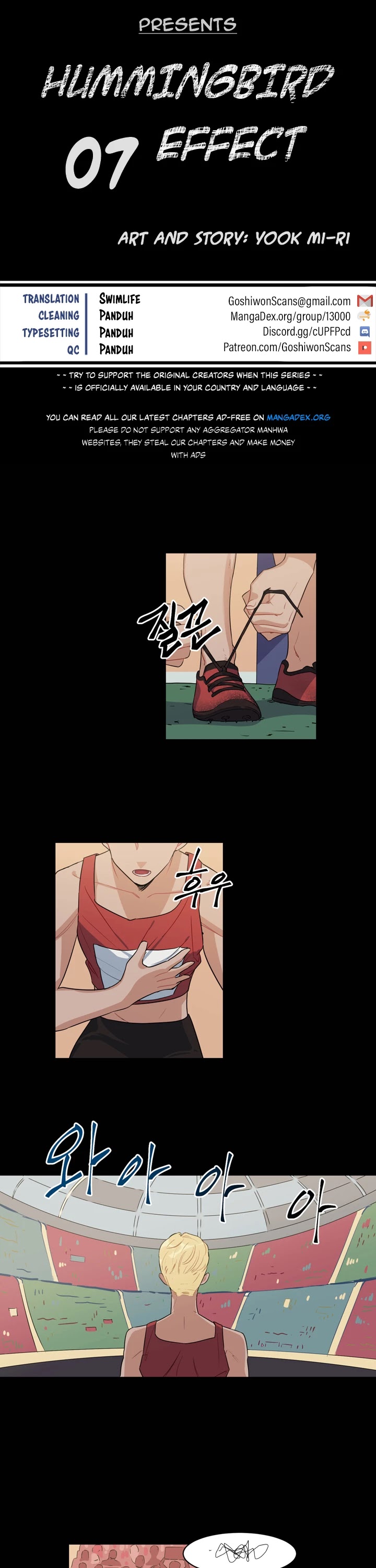 Hummingbird Effect Chapter 7 page 3 - Chapter 7