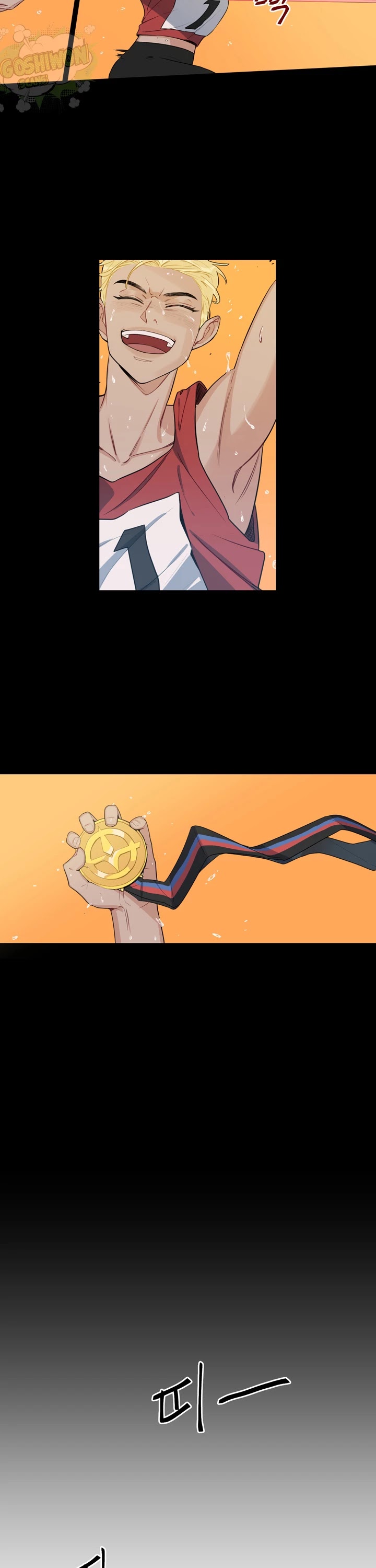 Hummingbird Effect Chapter 7 page 9 - Chapter 7