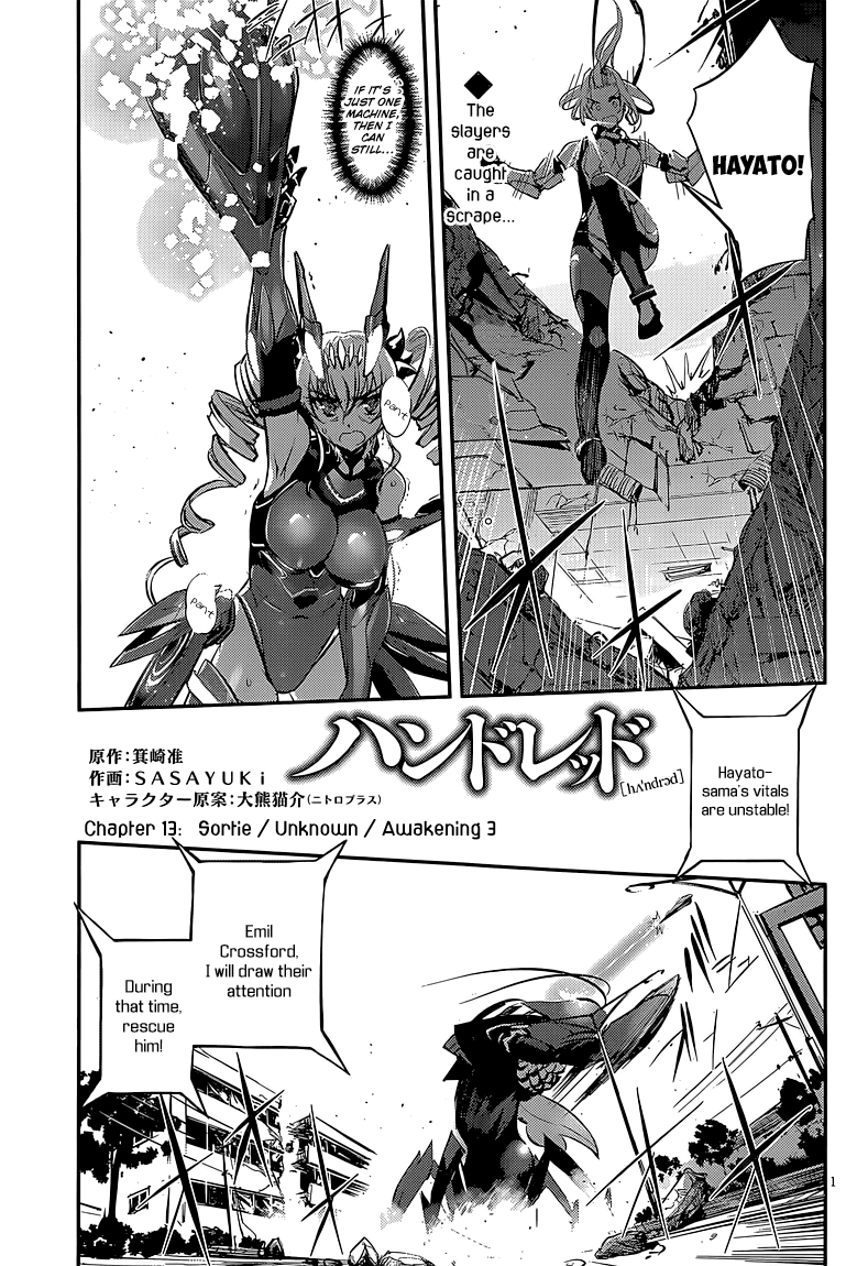 Hundred Chapter 13.2 page 3 - Chapter 13 v2 : Sortie / Unknown / Awakening 3 [End]
