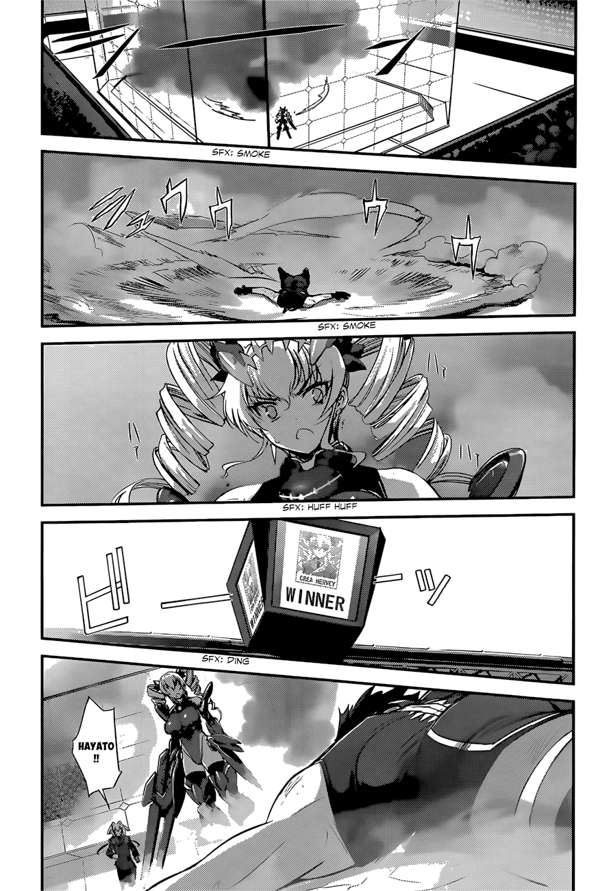 Hundred Chapter 7.2 page 12 - Chapter 7 v2 : Duel / Claire / Confession 3