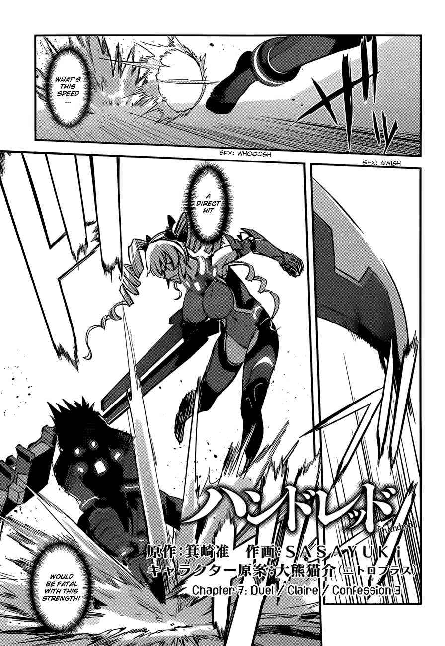 Hundred Chapter 7.2 page 3 - Chapter 7 v2 : Duel / Claire / Confession 3