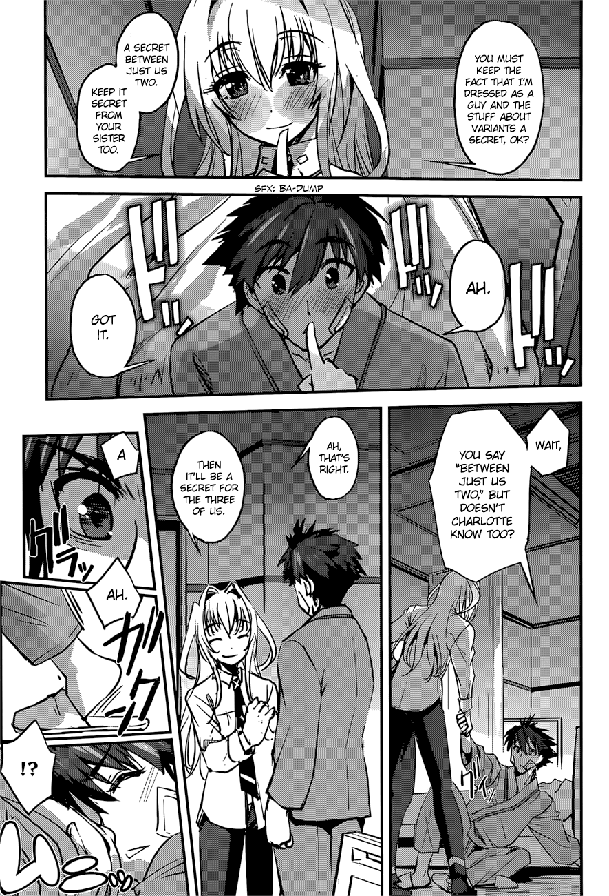 Hundred Chapter 8.2 page 10 - Chapter 8 v2 : Duel / Claire / Confession 4