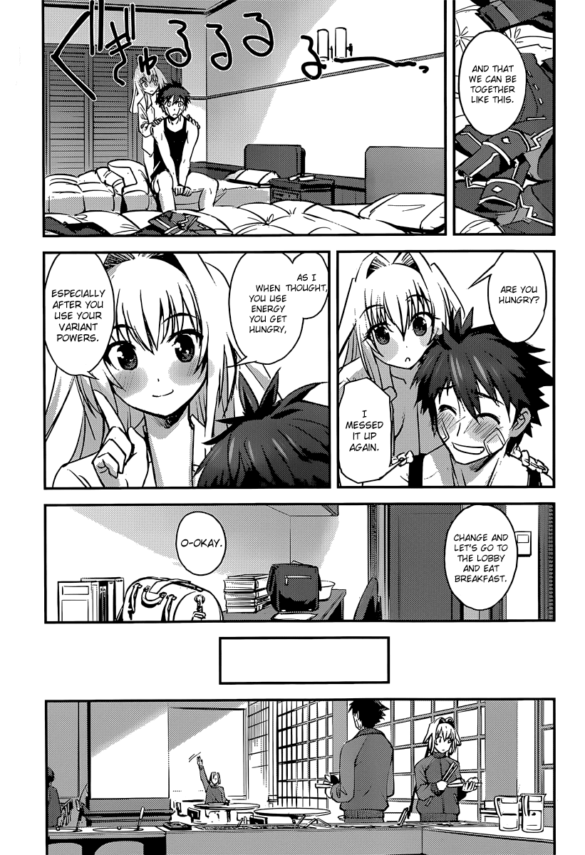Hundred Chapter 9.2 page 5 - Chapter 9 v2 : Date / Student Council / Innocence 1