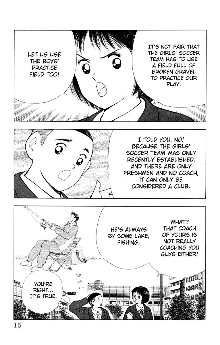 Hungry Heart Chapter 1 page 13 - Chapter 1