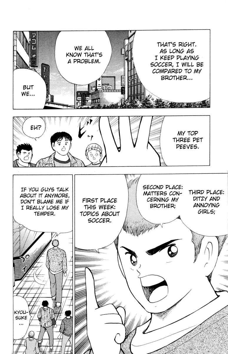 Hungry Heart Chapter 1 page 25 - Chapter 1